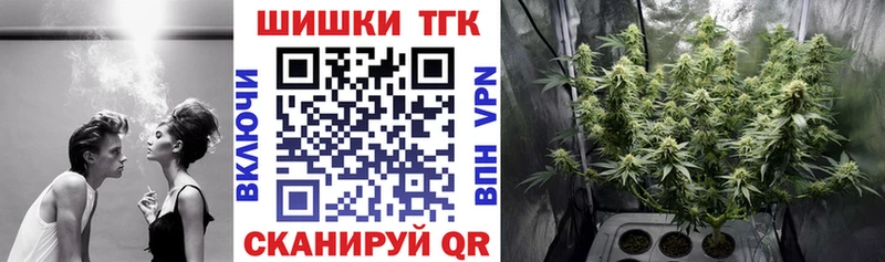 Магазин наркотиков Верхняя Пышма Cocaine  Канабис  Мефедрон  A-PVP  ГАШИШ 