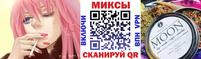 Бутират жидкий экстази  закладки  сайты даркнета формула  Верхняя Пышма 