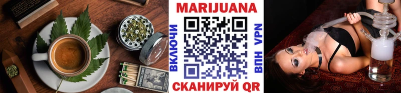 Canna-Cookies конопля  нарко площадка Telegram  Верхняя Пышма  мега как войти 
