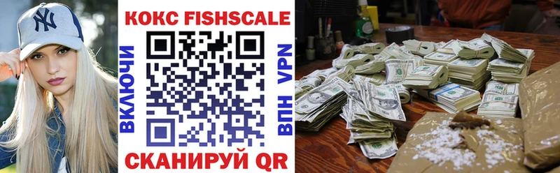 COCAIN Columbia  Верхняя Пышма 