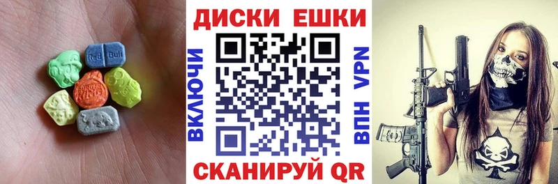Ecstasy Philipp Plein  Верхняя Пышма 