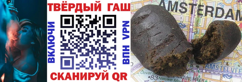 Гашиш убойный  цены   Верхняя Пышма 
