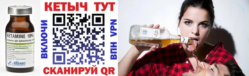omg ССЫЛКА  Верхняя Пышма  КЕТАМИН VHQ 