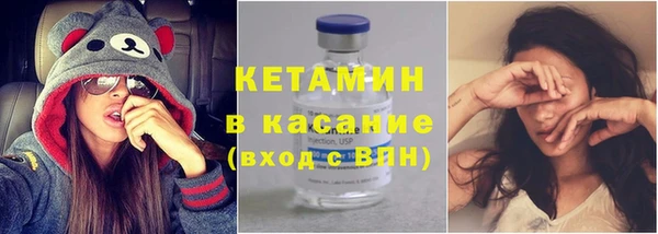 прущая мука Белокуриха