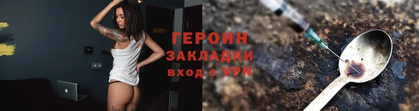 каннабис Беломорск